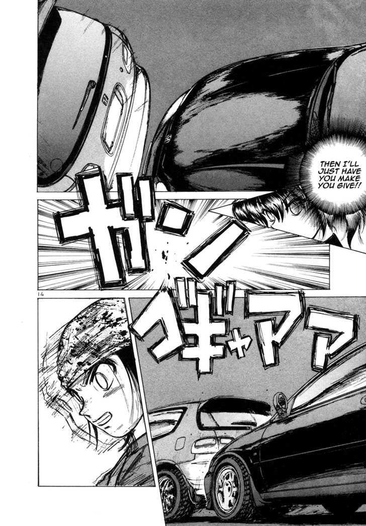 Over Rev! chapter 70 page 13