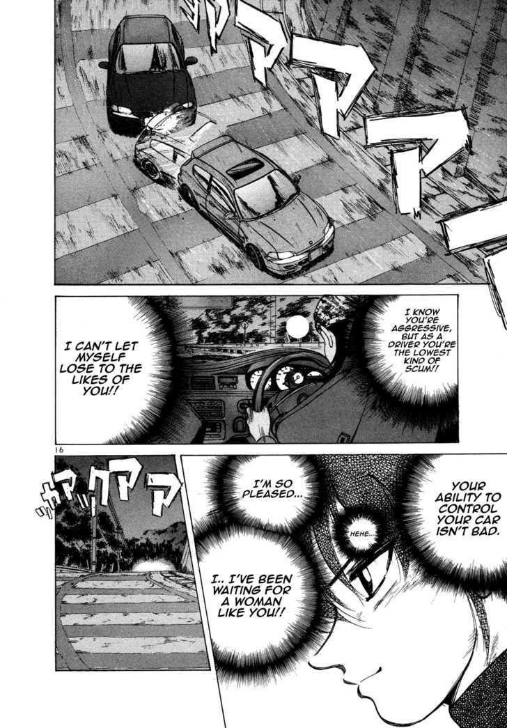 Over Rev! chapter 70 page 15