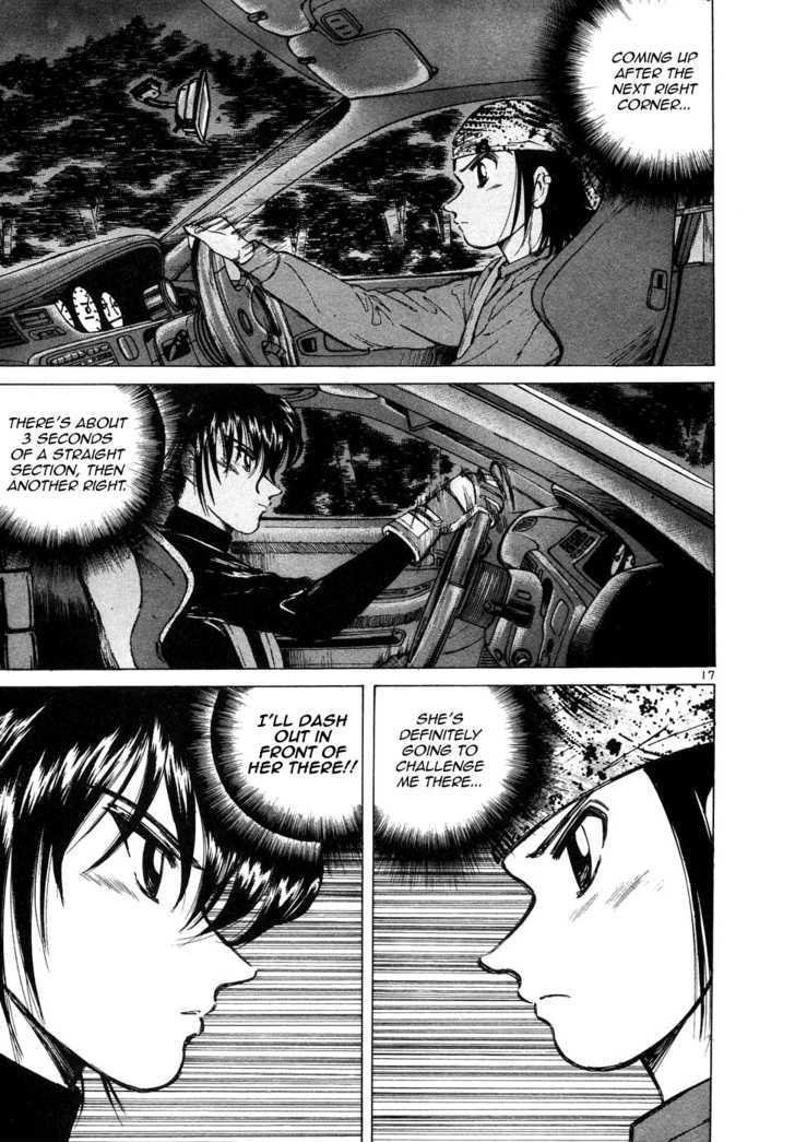 Over Rev! chapter 70 page 16