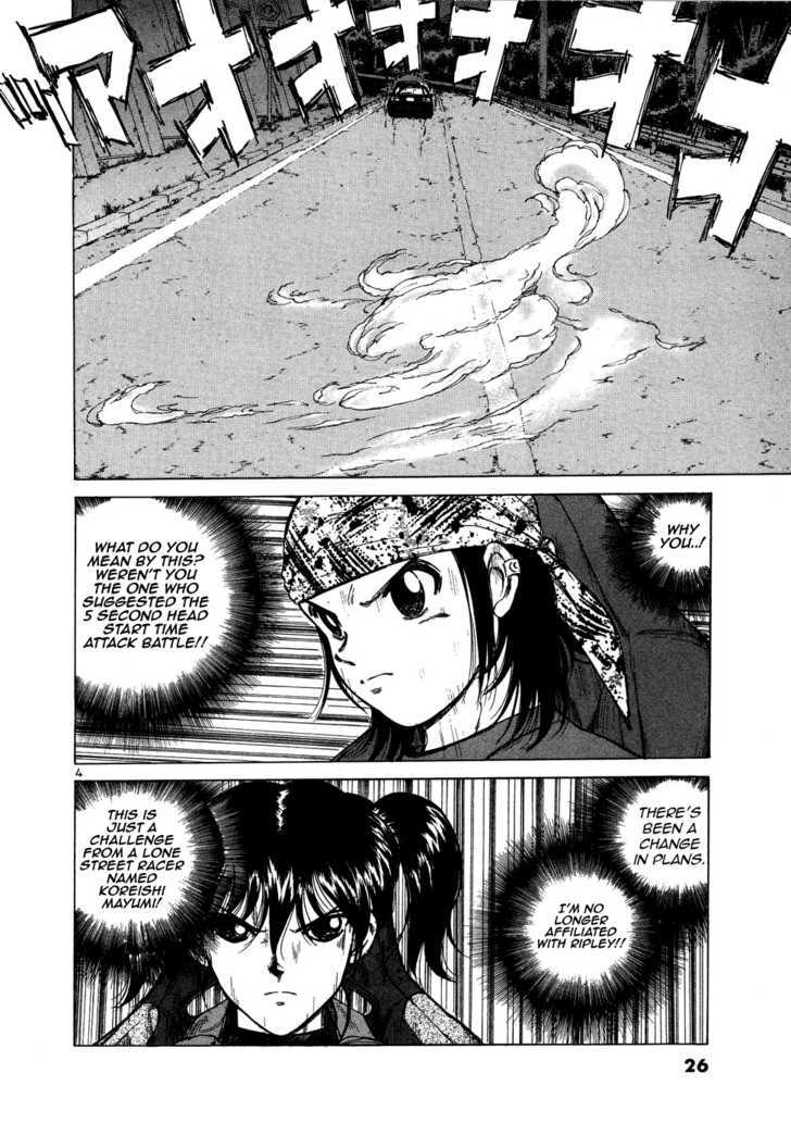 Over Rev! chapter 70 page 3