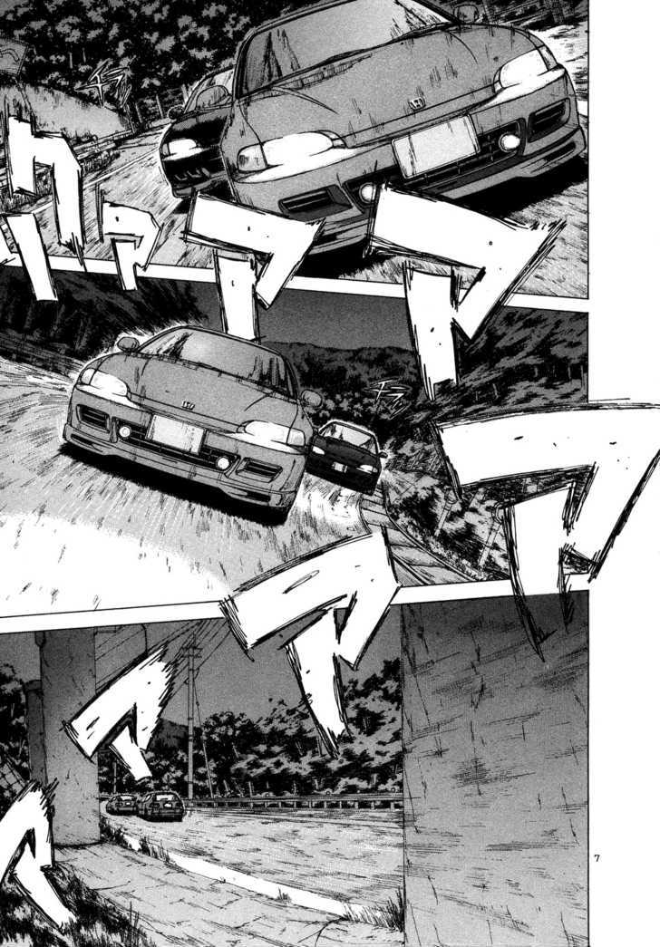 Over Rev! chapter 70 page 6