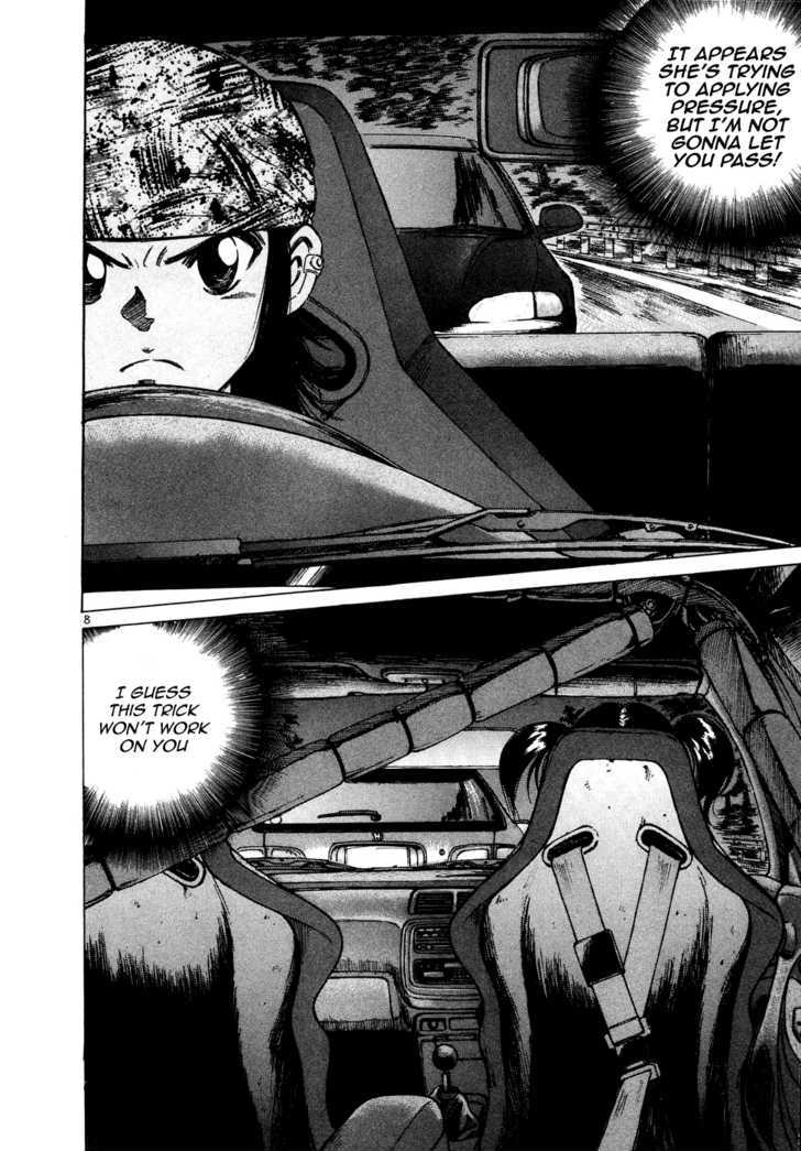 Over Rev! chapter 70 page 7