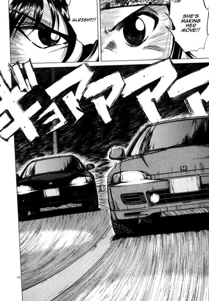 Over Rev! chapter 70 page 9