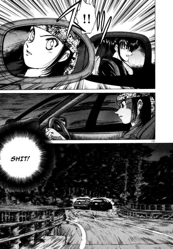 Over Rev! chapter 71 page 11