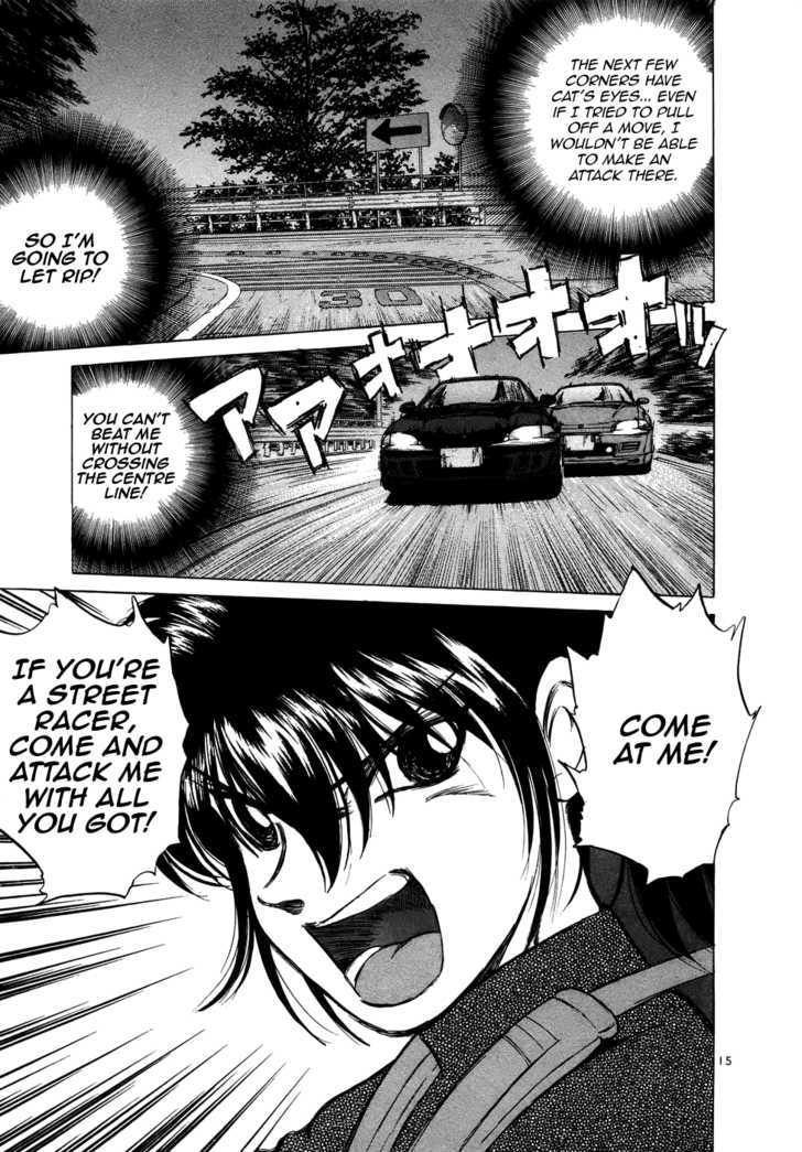 Over Rev! chapter 71 page 13