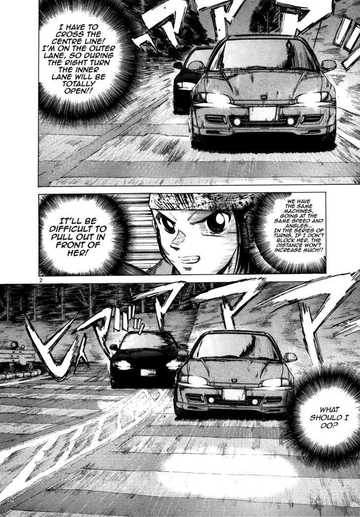 Over Rev! chapter 71 page 2