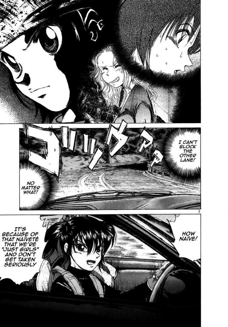 Over Rev! chapter 71 page 3