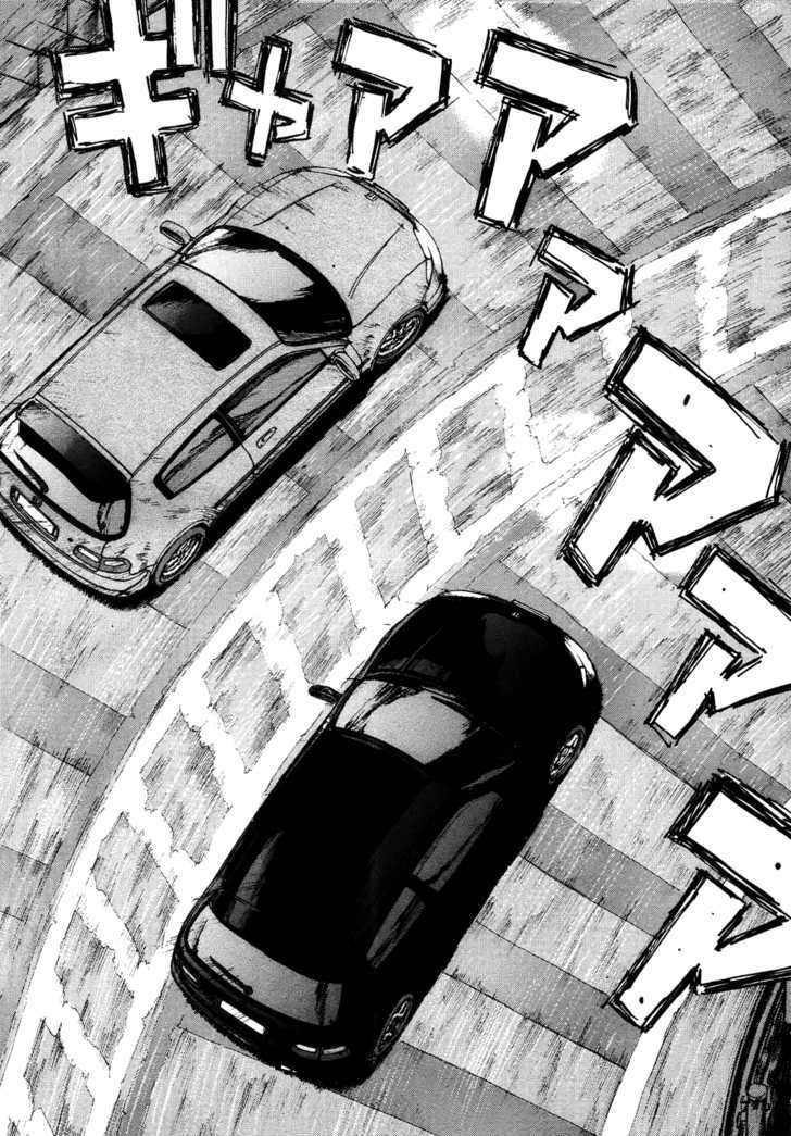 Over Rev! chapter 71 page 4