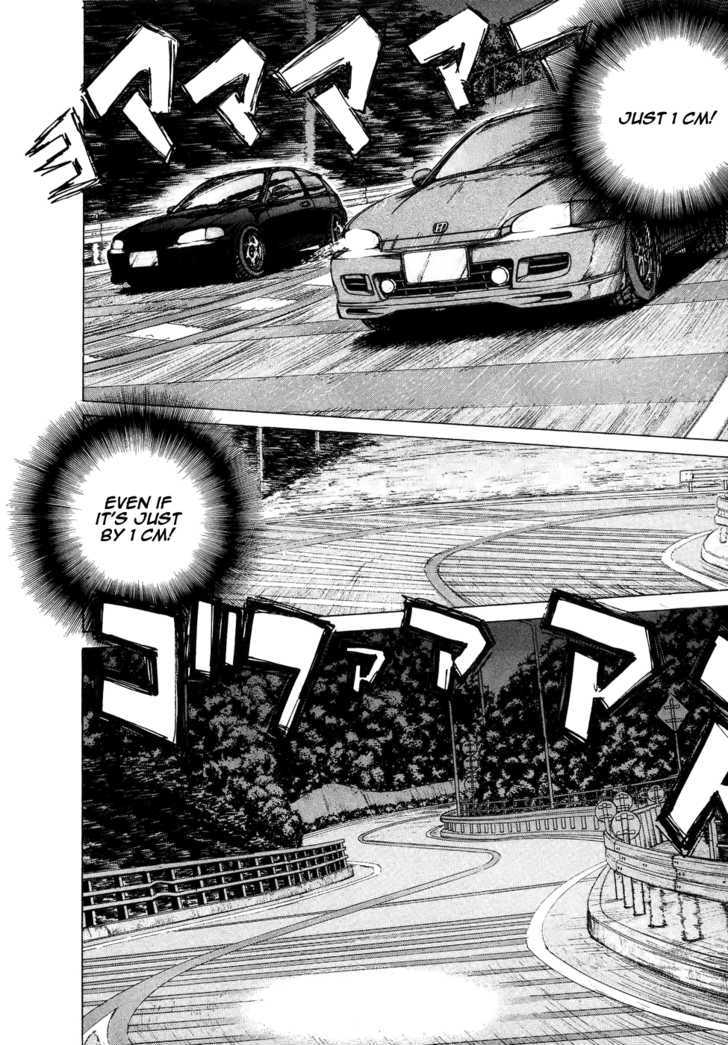 Over Rev! chapter 71 page 6