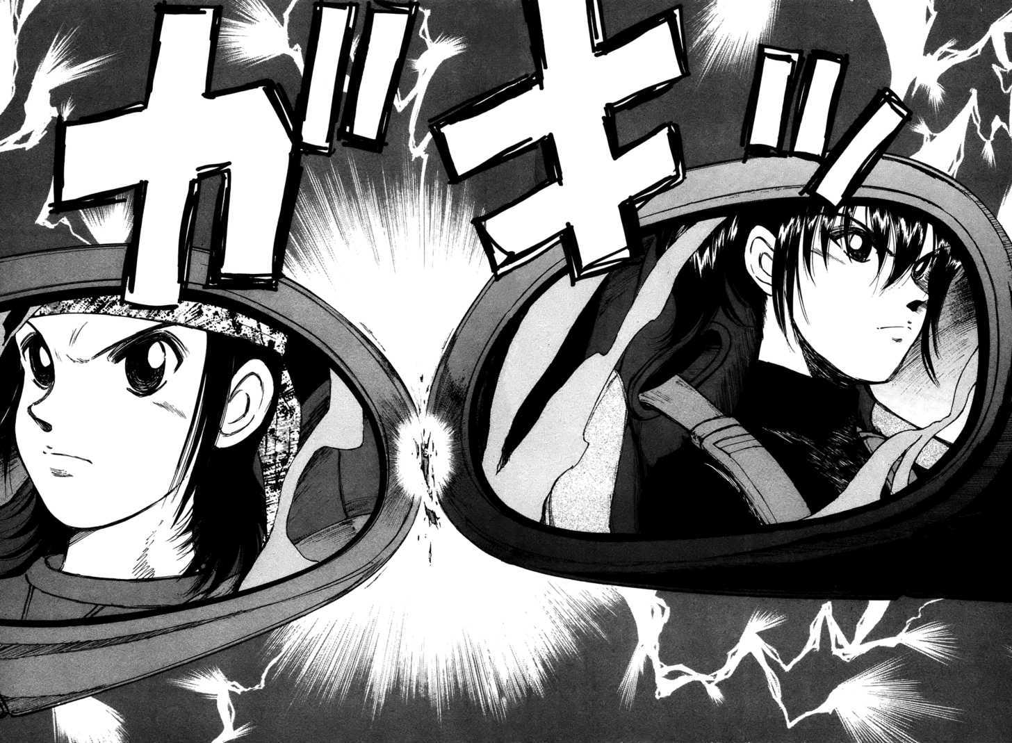 Over Rev! chapter 71 page 8