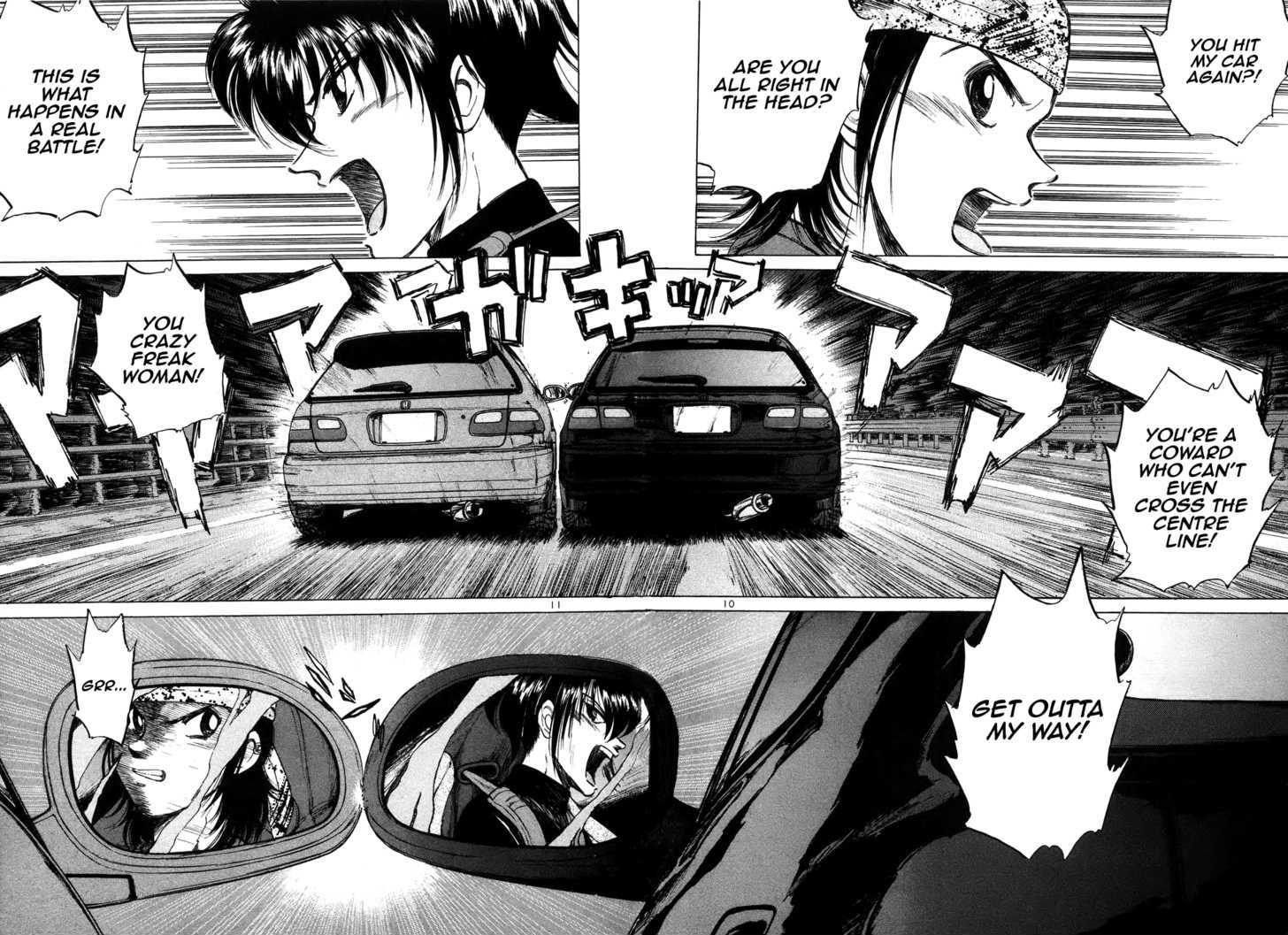 Over Rev! chapter 71 page 9