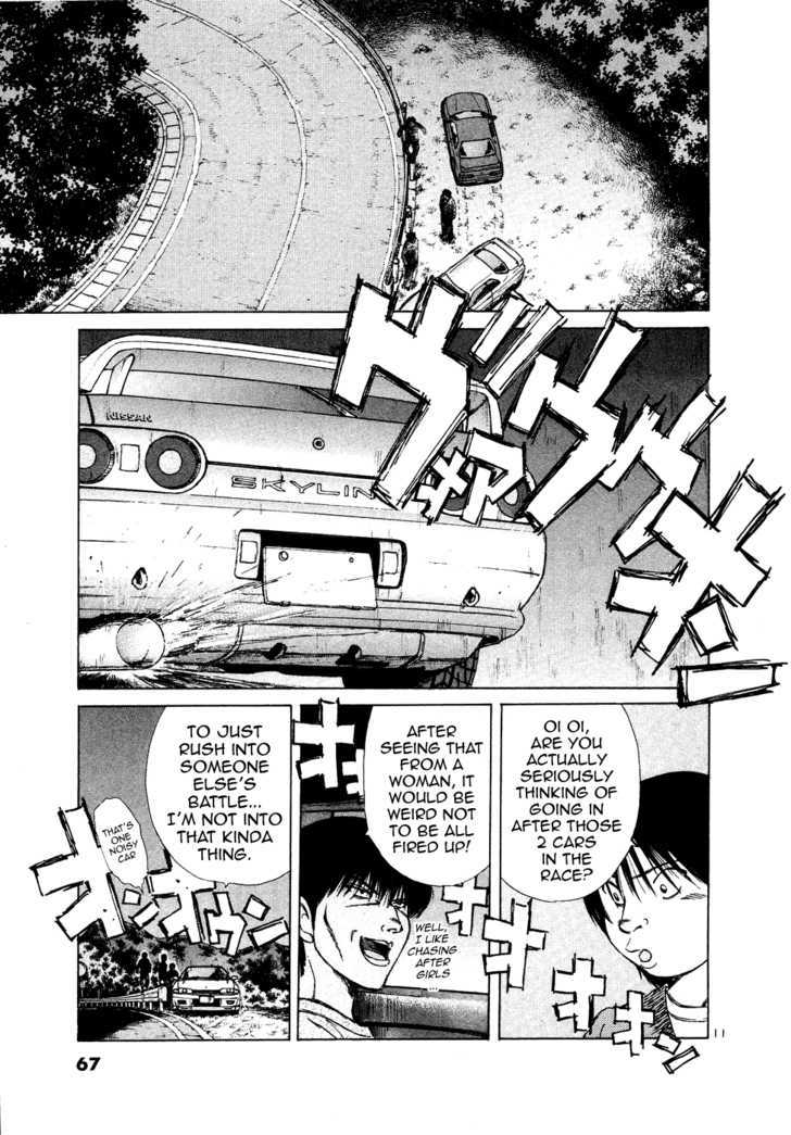 Over Rev! chapter 72 page 10