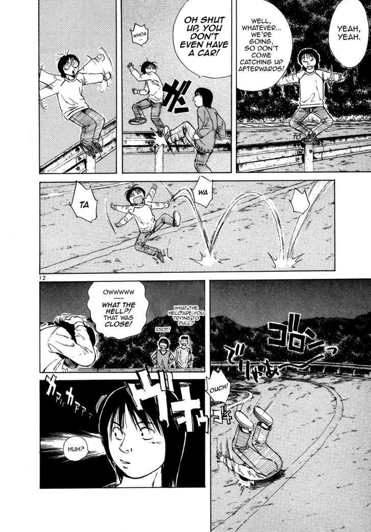 Over Rev! chapter 72 page 11