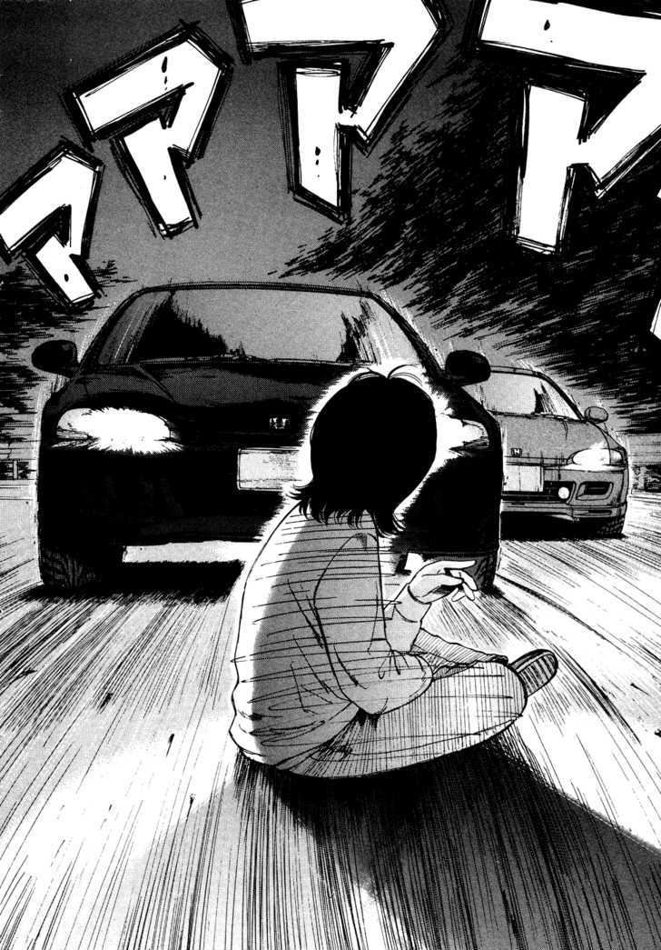 Over Rev! chapter 72 page 13