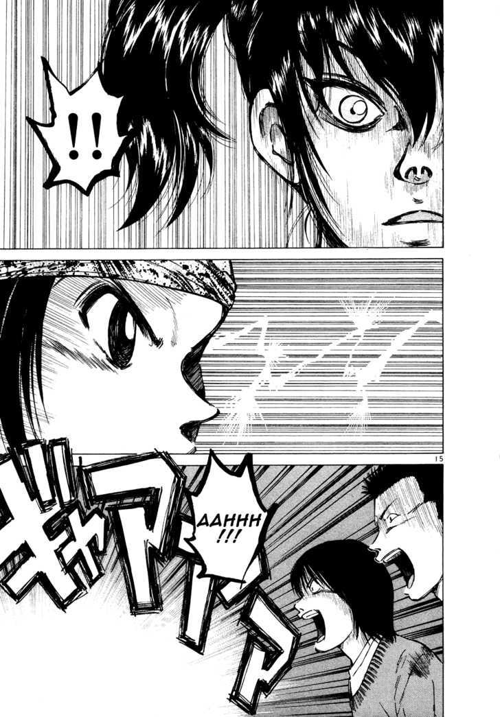 Over Rev! chapter 72 page 14