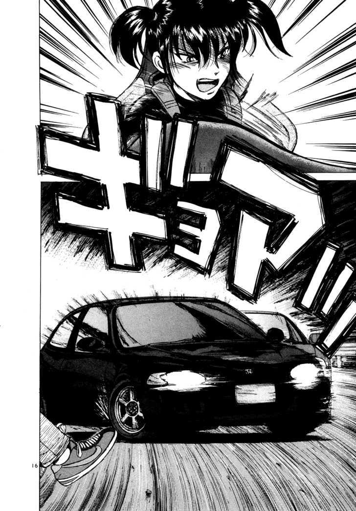 Over Rev! chapter 72 page 15