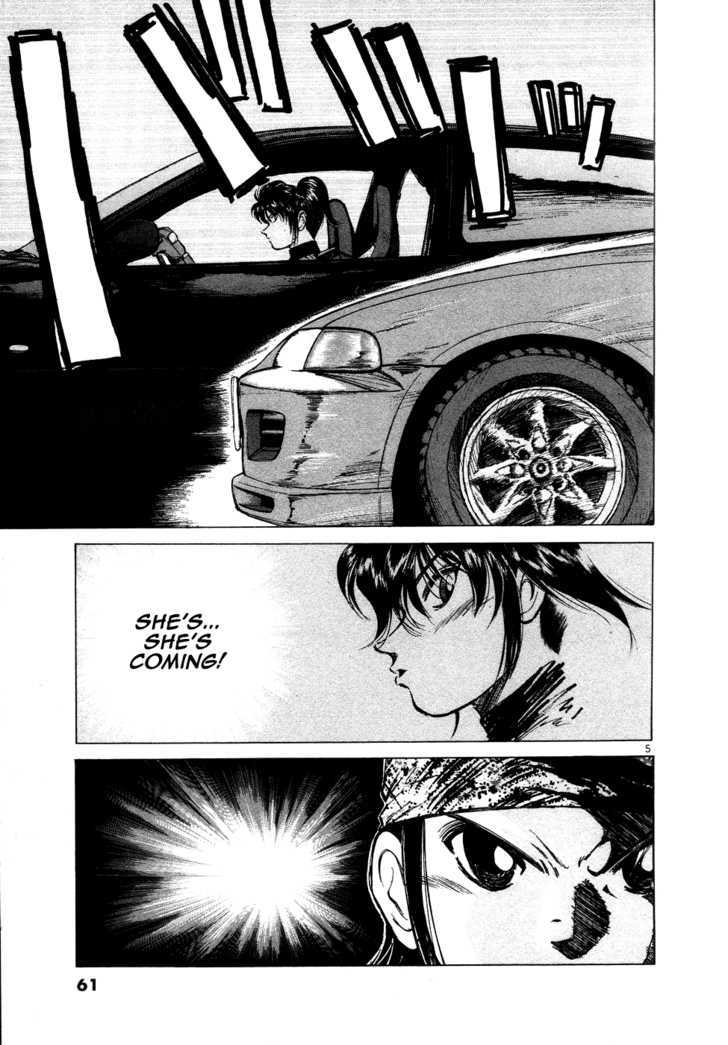 Over Rev! chapter 72 page 4