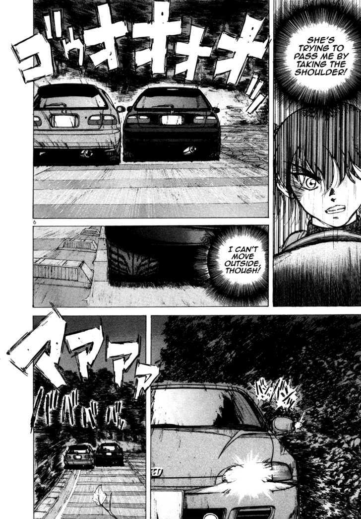 Over Rev! chapter 72 page 5