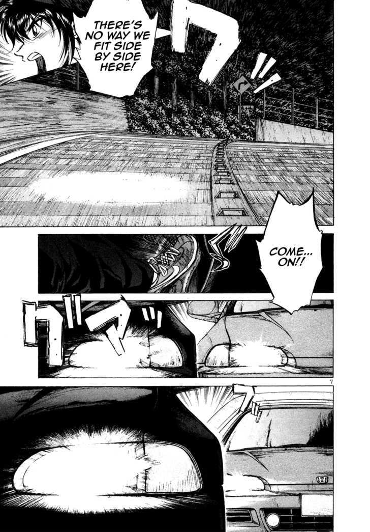 Over Rev! chapter 72 page 6