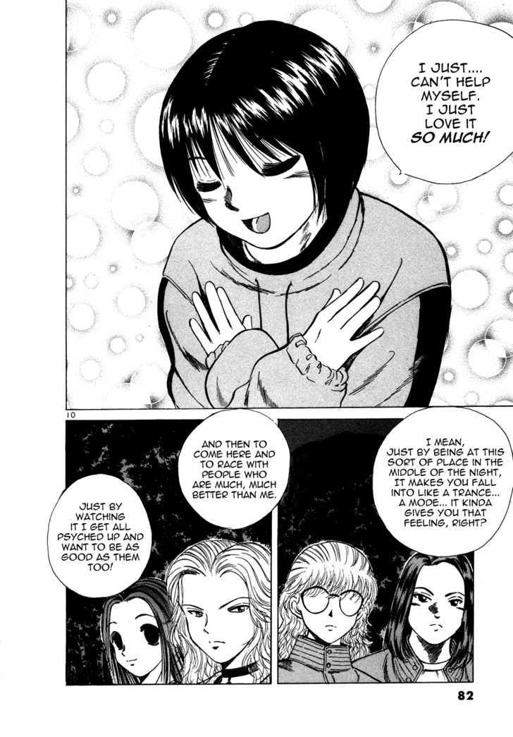 Over Rev! chapter 73 page 10