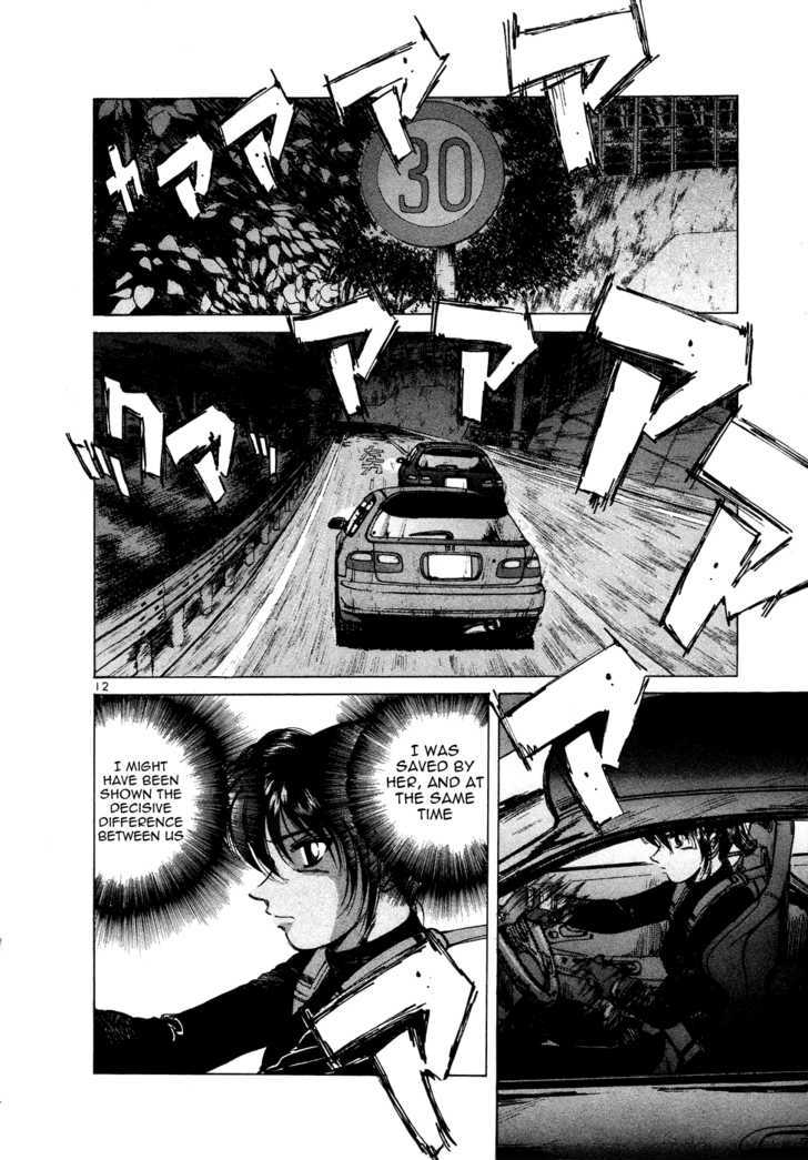 Over Rev! chapter 73 page 12