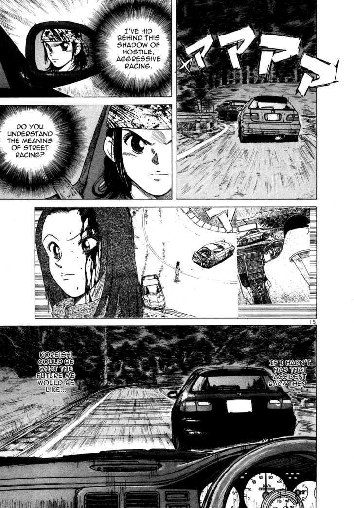 Over Rev! chapter 73 page 15