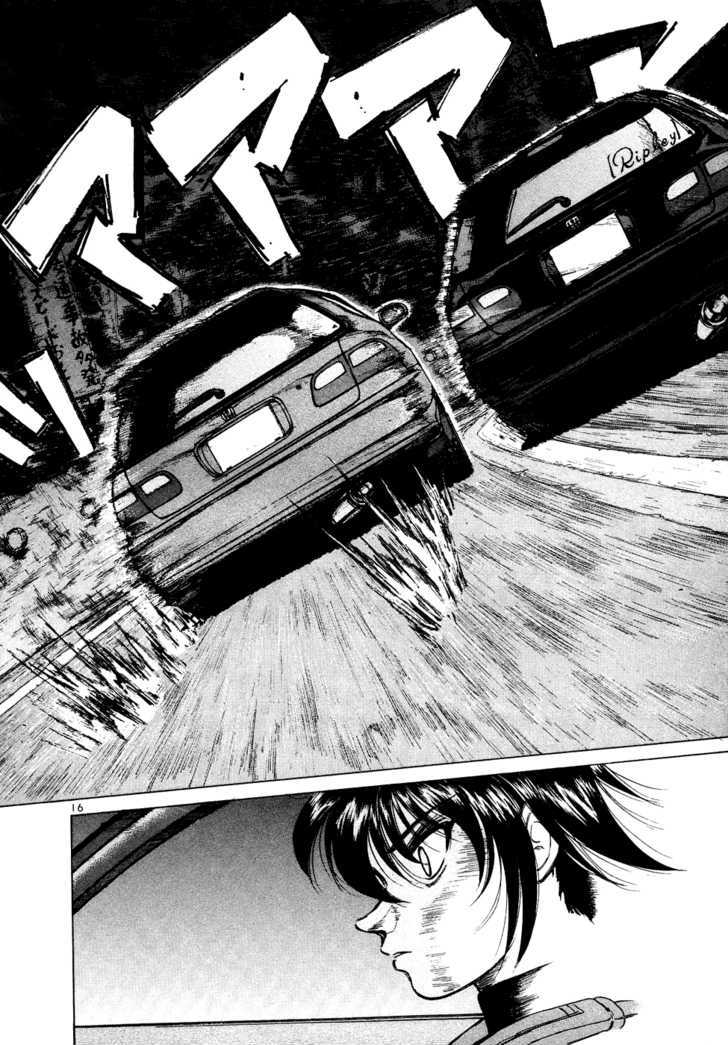 Over Rev! chapter 73 page 16