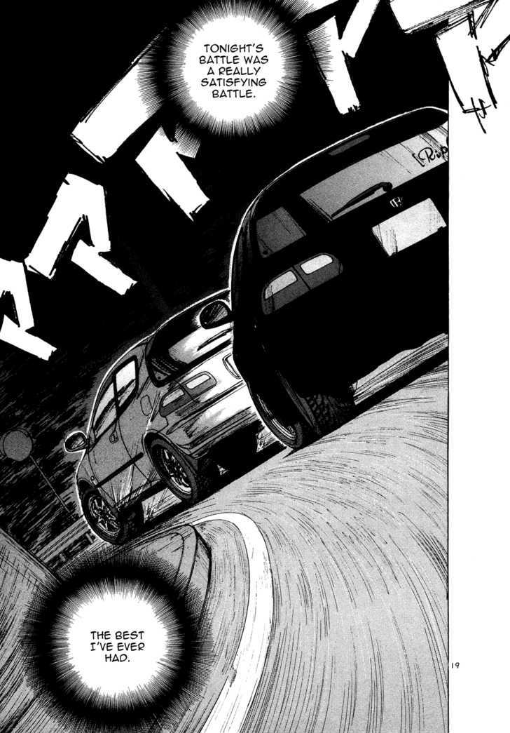 Over Rev! chapter 73 page 19