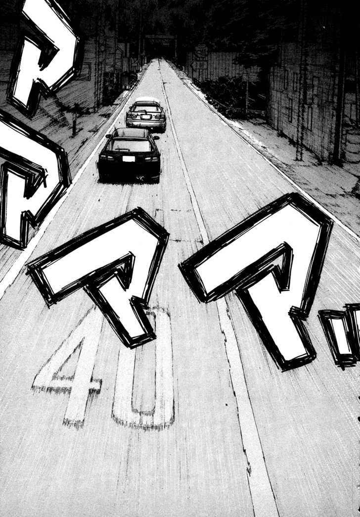 Over Rev! chapter 73 page 21