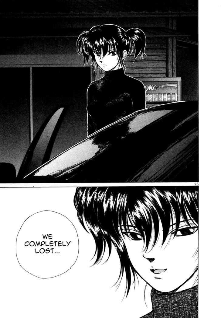 Over Rev! chapter 73 page 23