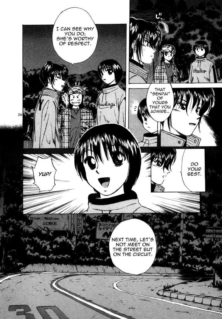 Over Rev! chapter 73 page 26