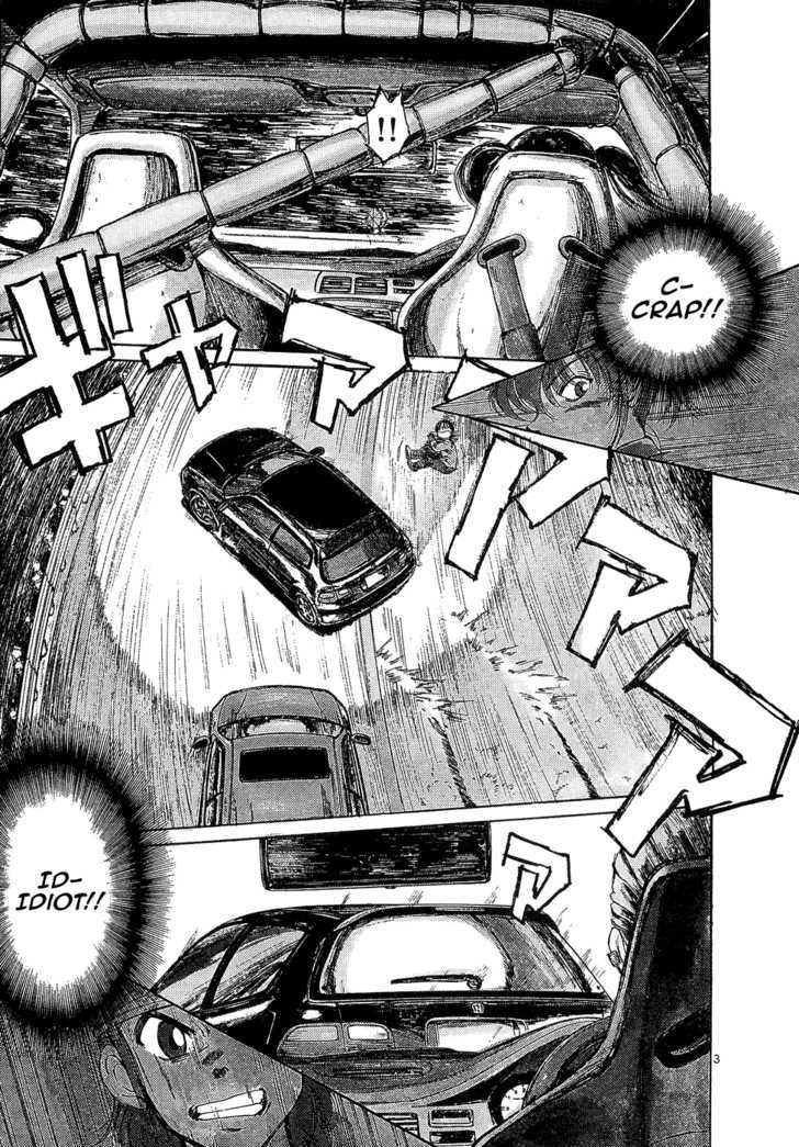 Over Rev! chapter 73 page 3