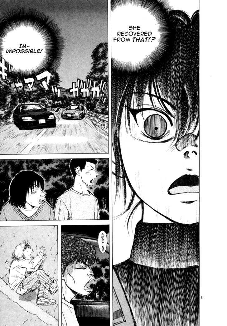 Over Rev! chapter 73 page 5