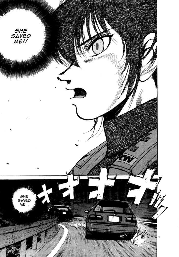 Over Rev! chapter 73 page 7