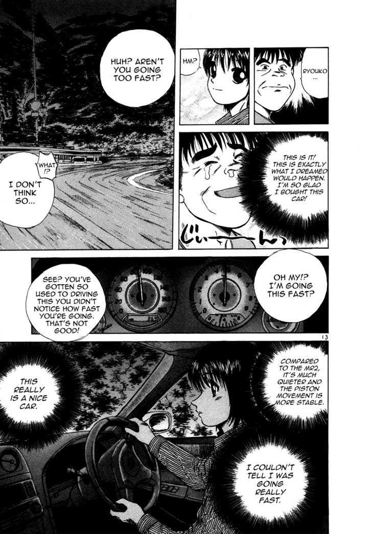 Over Rev! chapter 74 page 13