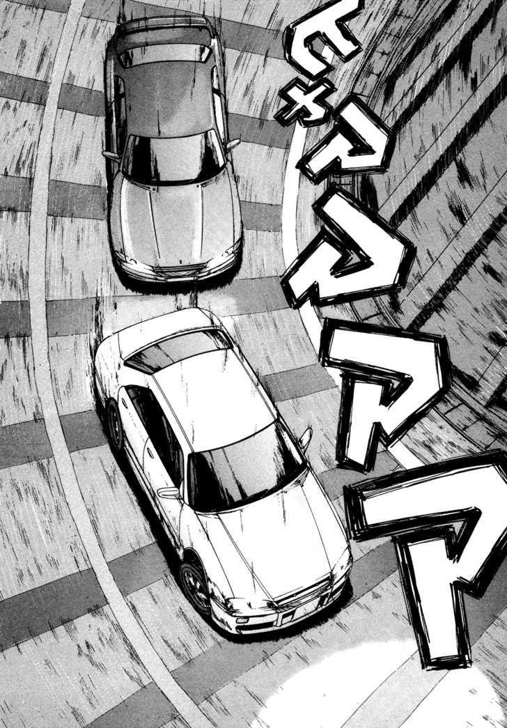 Over Rev! chapter 74 page 18