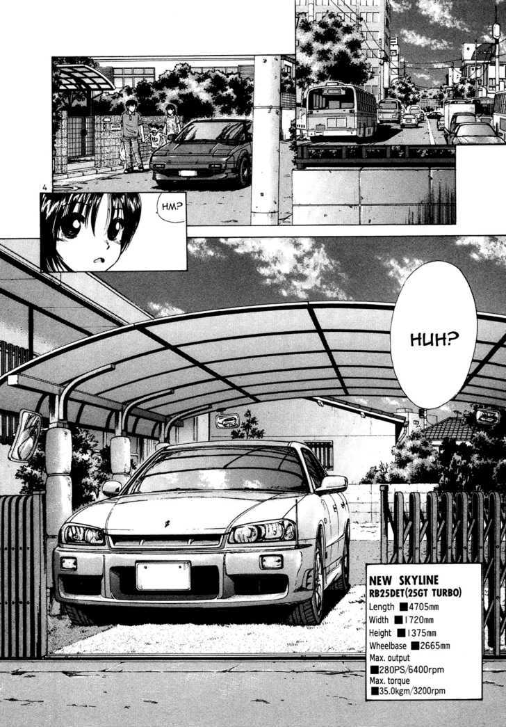 Over Rev! chapter 74 page 4