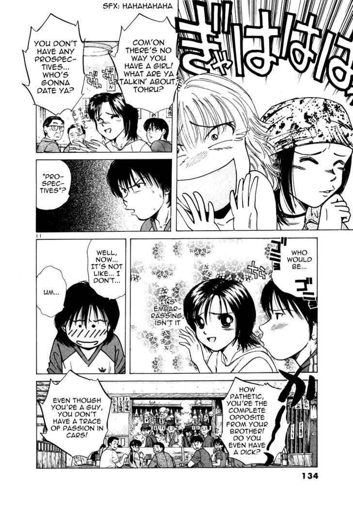 Over Rev! chapter 75 page 11