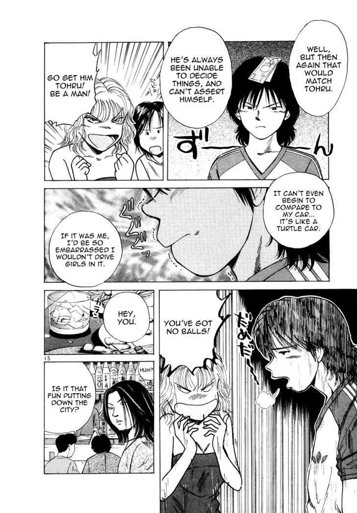 Over Rev! chapter 75 page 15