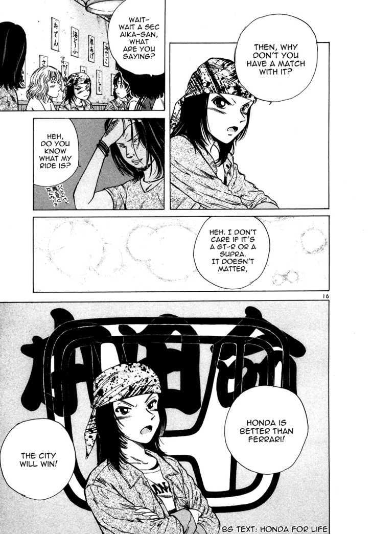 Over Rev! chapter 75 page 16
