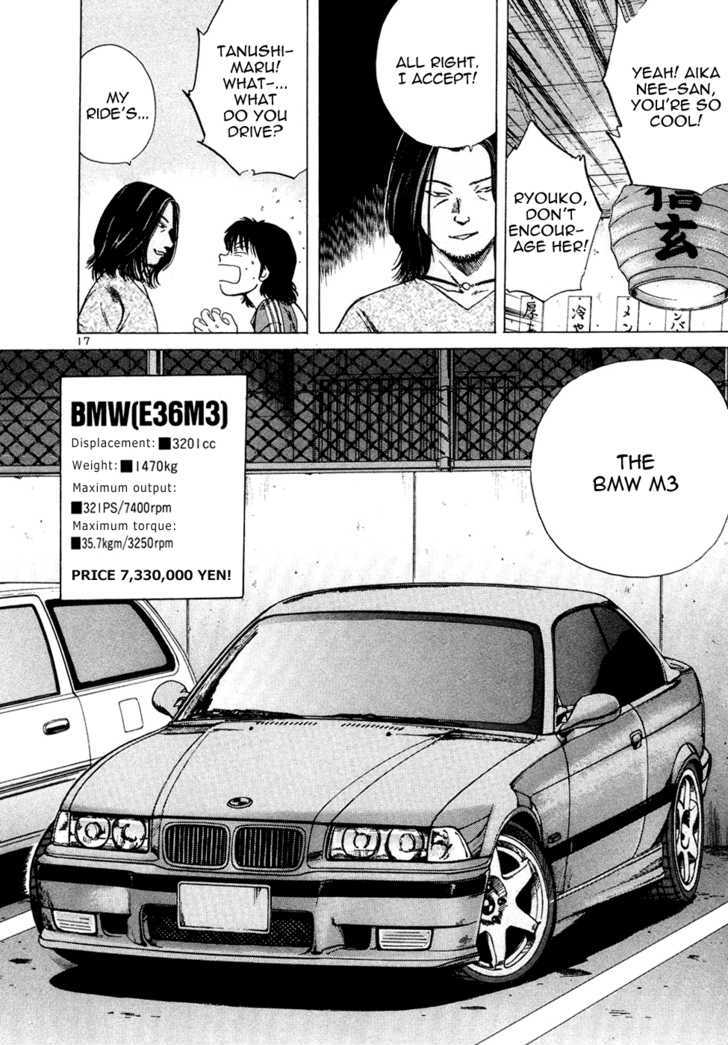 Over Rev! chapter 75 page 17