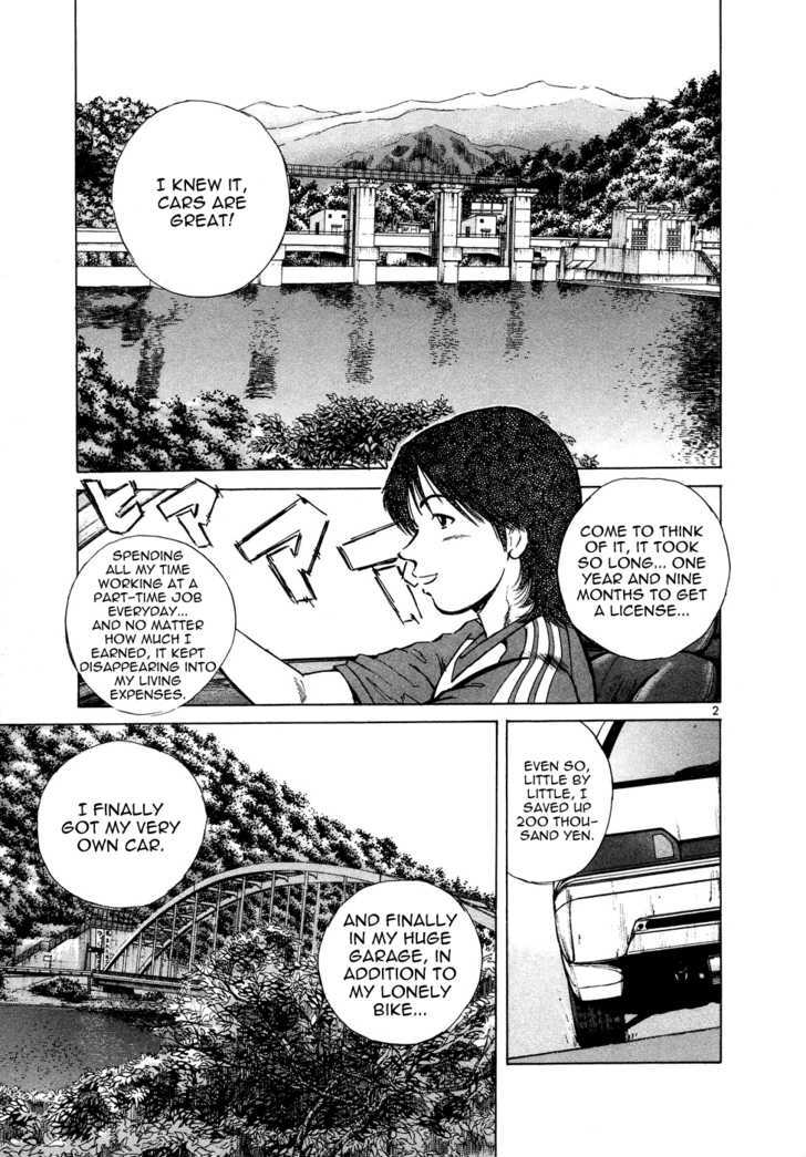 Over Rev! chapter 75 page 2