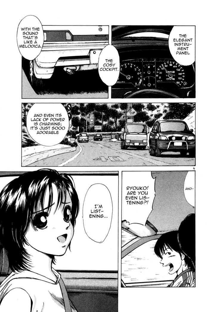 Over Rev! chapter 75 page 4