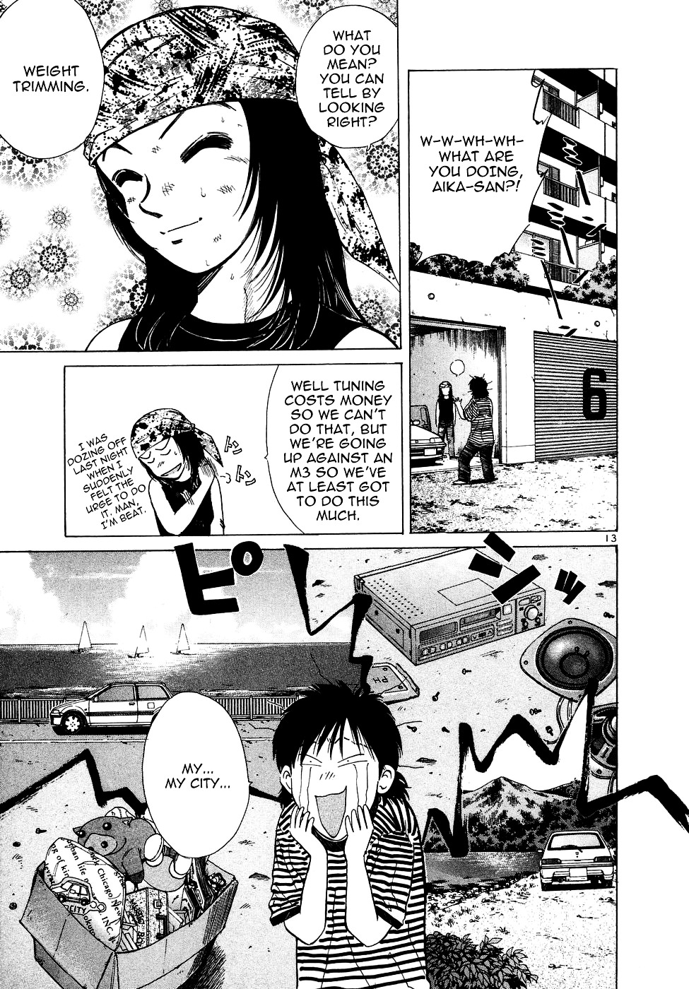 Over Rev! chapter 76 page 13