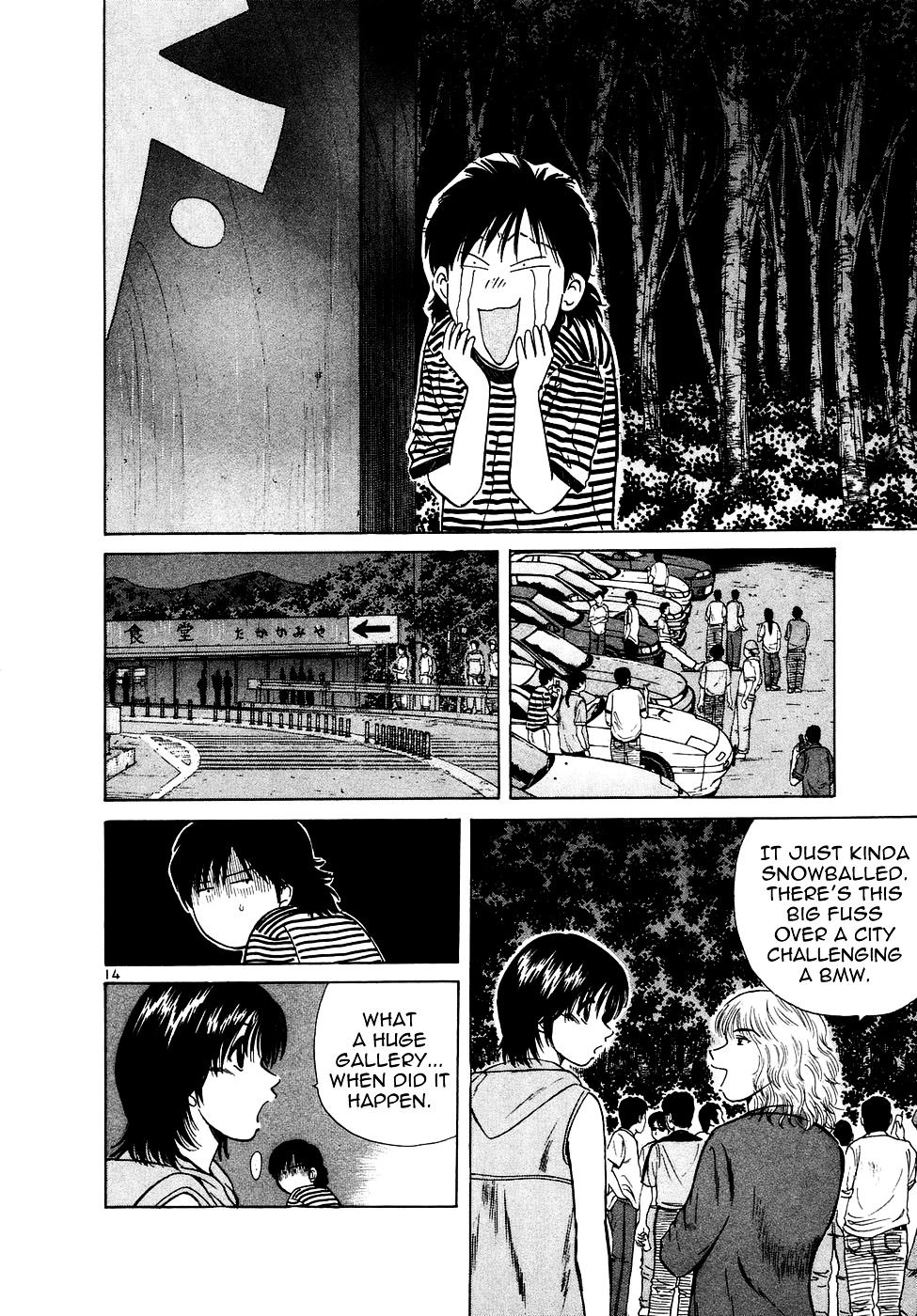 Over Rev! chapter 76 page 14