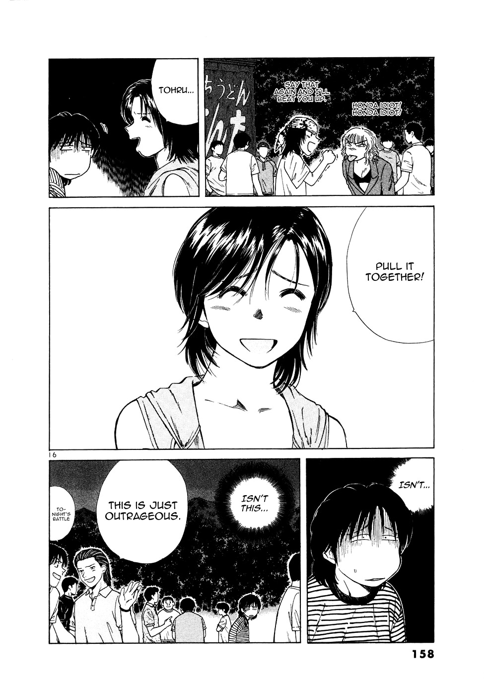 Over Rev! chapter 76 page 16