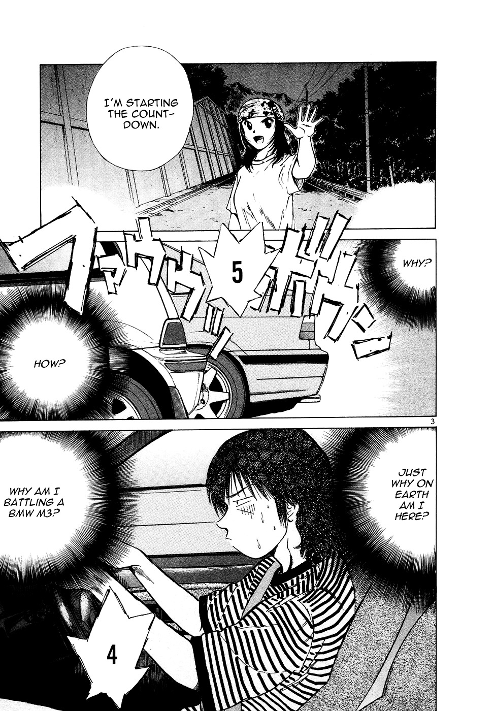 Over Rev! chapter 76 page 3