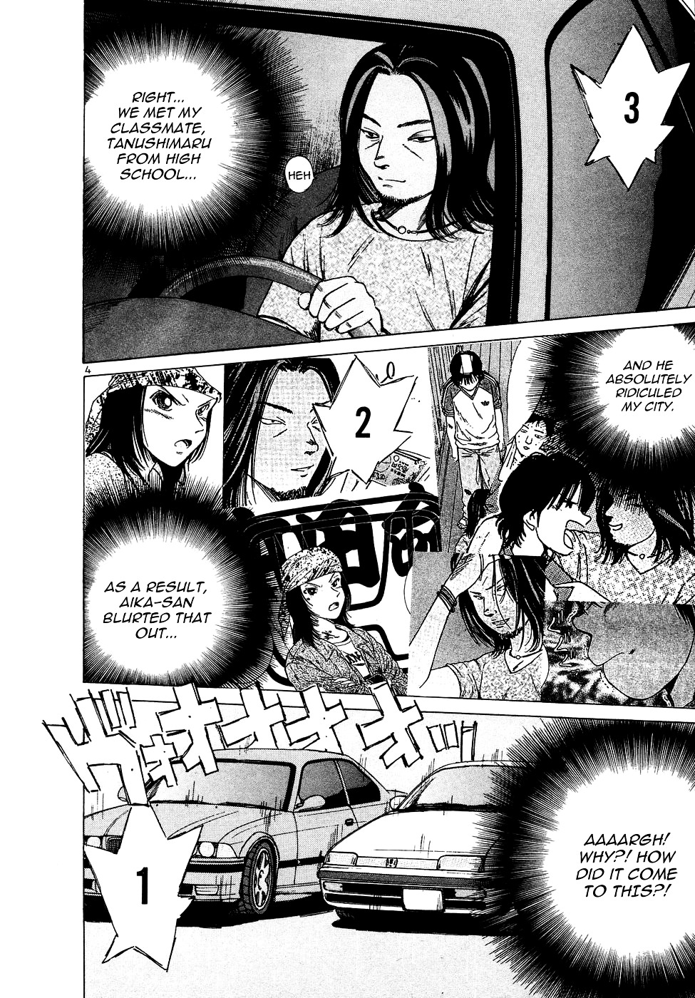 Over Rev! chapter 76 page 4