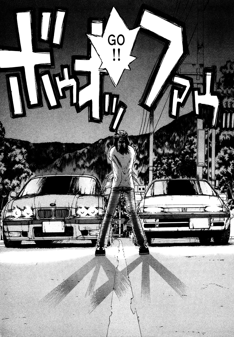 Over Rev! chapter 76 page 5