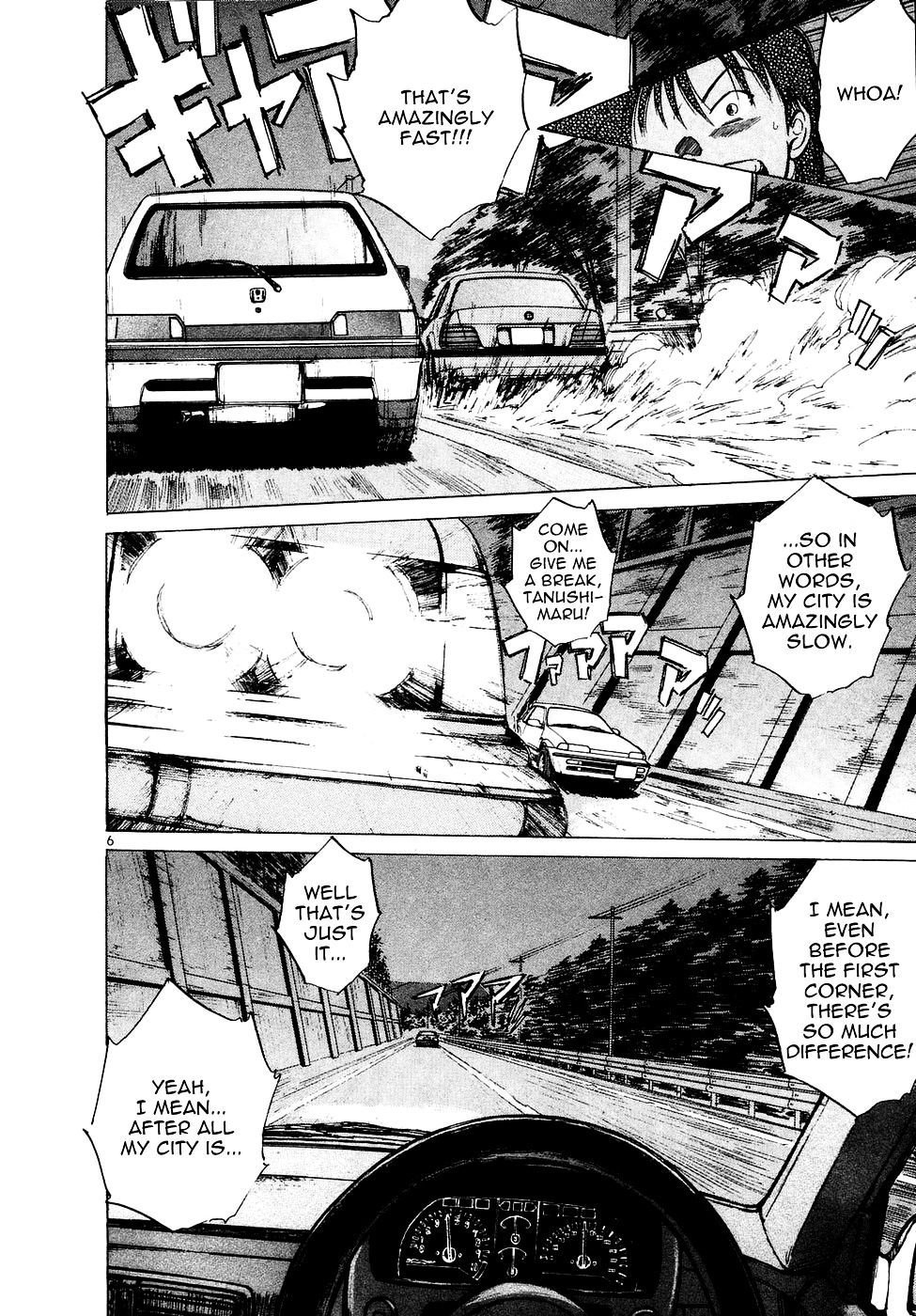 Over Rev! chapter 76 page 6